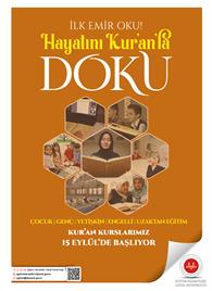2025 2026 Kur